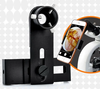 풀 메탈 안정 브래킷 범용 휴대폰 홀더 클립 접안 렌즈 슬릿 램프, 범용 현미경 휴대폰 홀더