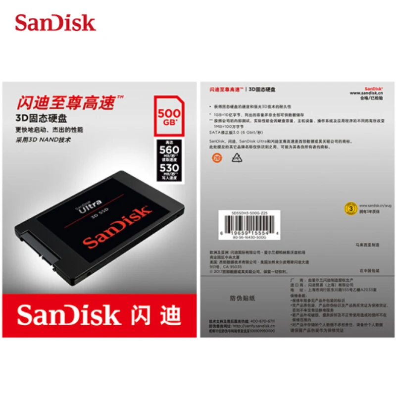 Sandisk-ノートブック、ハードドライブ、PC、デスクトップ、ワーク、ウルトラ3D、内蔵1テラバイト、2テラバイト、SATA III、HDD、500GB、560 mbps用のSSDソリッドステートディスク