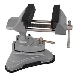 Bench vise Self-suction cup desktop vise Aluminum alloy multi-angle mini vise Household DIY