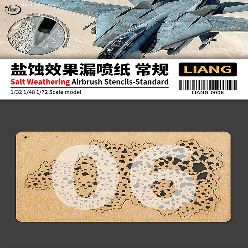 

Leakage Spray Plate Military Model Fighter Salt Erosion Weathering Effect 3D DIY Airbrush Stencil Leaked Paper 1/32 1/48 1/72