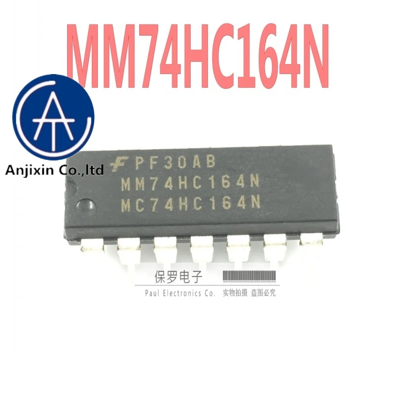 10pcs 100% orginal and new shift register MM74HC164N MC74HC164N DIP-14 real stock