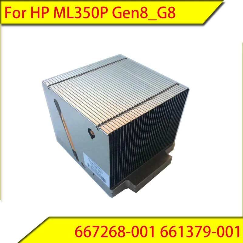 

For HP ML350P Gen8/G8 Tower Server Radiator 667268-001 661379-001