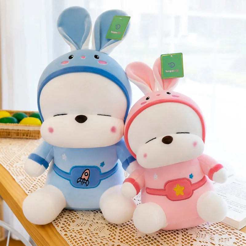 Creative New Starry Sky Rogue Rabbit Cute Hooded Rabbit Soft Stuffed Animals Doll Cartoon Plush Toys for Children Kids Gift