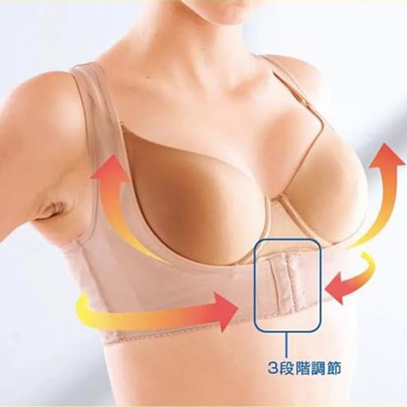 Invisible Body Shaper Corset Women Chest Posture Corrector Belt Back Shoulder Support Brace Posture Correction for Health Care