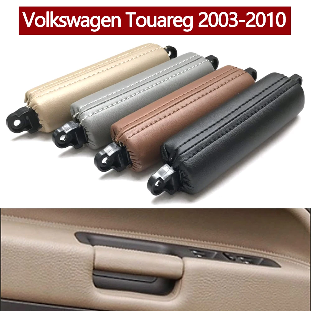 Interior Cars Accessories Leather Driver Door Handle Replacement For VW Volkswagen Touareg 2003 2004 2005 2006 2007 2008 2009