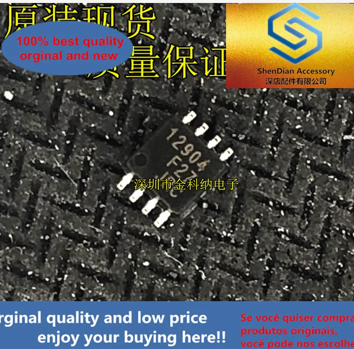 10pcs only orginal new NJM12904E JRC12904 SOP8 operational amplifier chip SMD pin