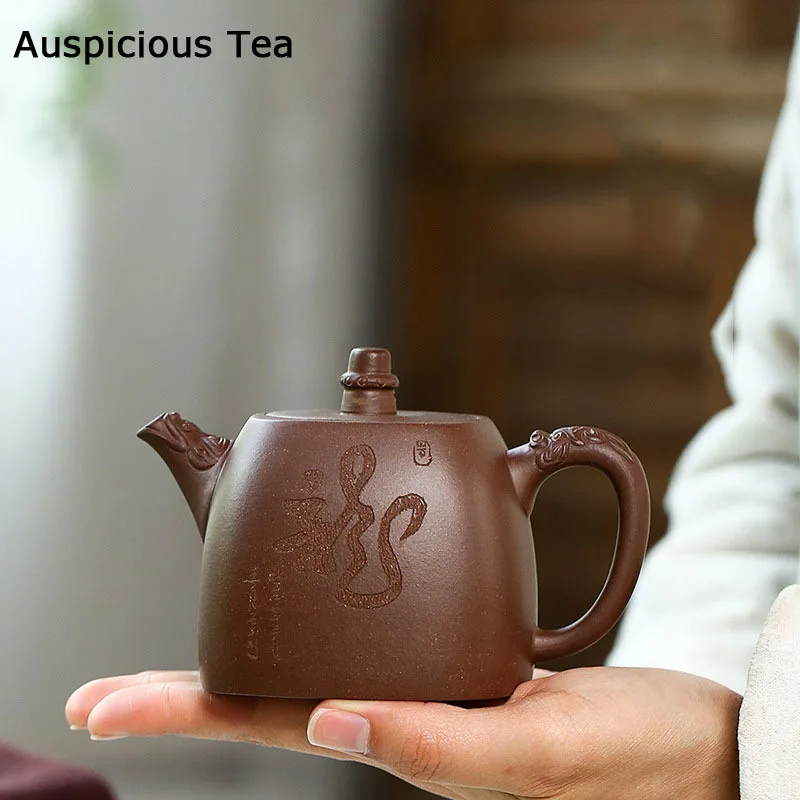 

280ml Yixing Raw Ore Purple Mud Handmade Carving Ssangyong Zisha Teapot Household Chinese Kung Fu Teaset Tea Ceremony Drinkware