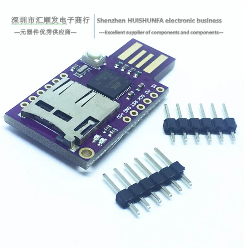 

BADUSB USB TF memory KEYBOARD ATMEGA32U4