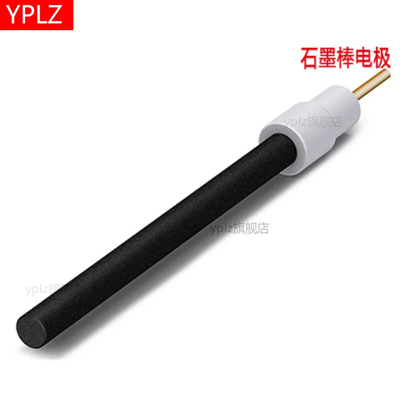 High purity graphite rod electrode