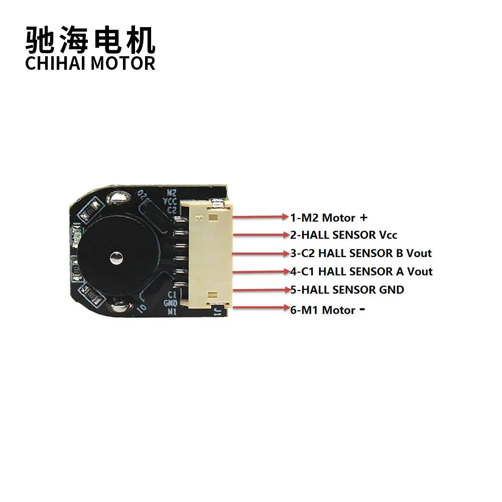 Chihai Motor CHR-16GR-050-ABHL 16mm DC 6V  127rpm 12V 7PPR Encoder 050 Motor DC Gear Motor