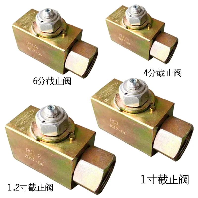 

Breaker stop valve Breaker ball valve Breaker oil circuit switch Breaker accessories Forearm iron pipe stop valve