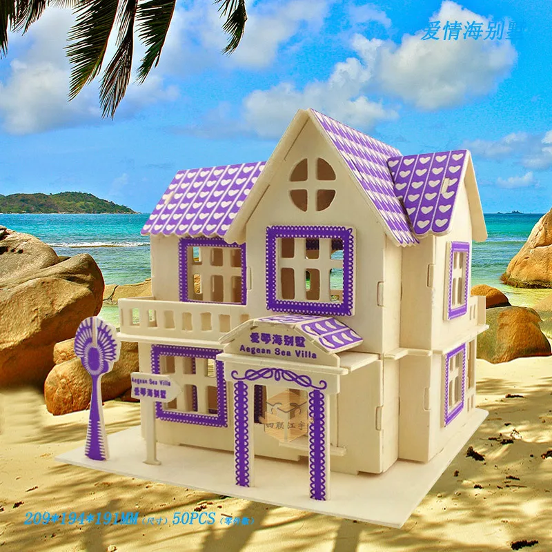 candice guo! 3D wooden toy woodcraft construction kit DIY puzzle love Aegean sea house birthday present Christmas gift 1pc