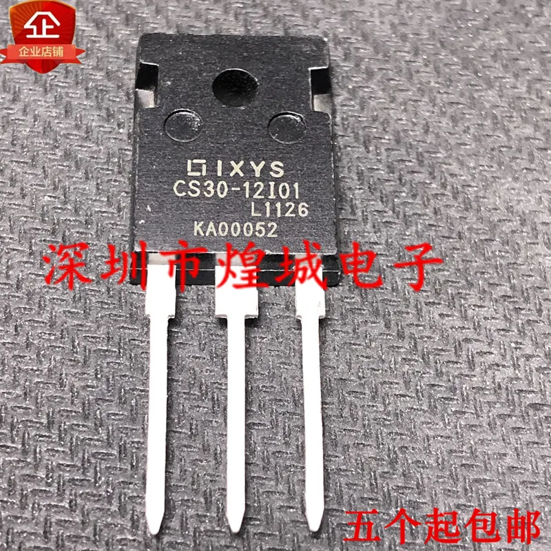 

5PCS/Lot CS30-12I01 TO-247 1200V 30A 5