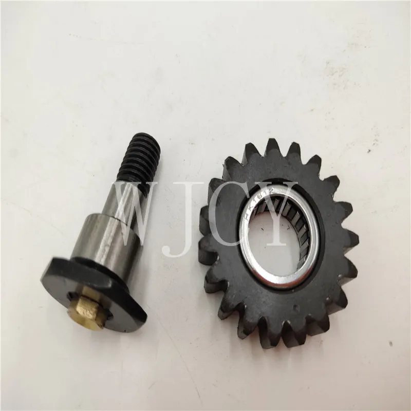 High quality 2 Sets SM74 PM74 Printing Machine Gear 63.030.538 SM74 Machine Pin 63.030.516 19 Teeth