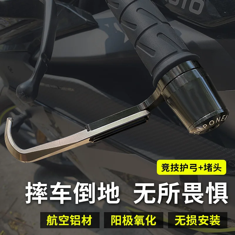 for Cfmoto 2020 400 600nk State Guest 650tr Refitted Horn Guard Handle Anti Falling Bow Accessories