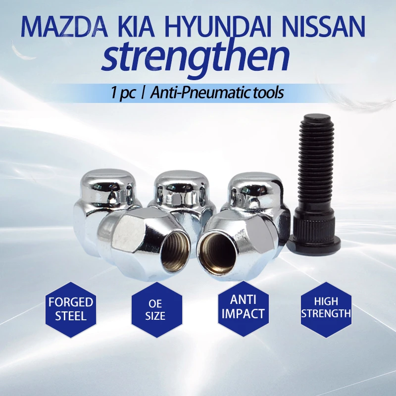 5pcs OE FORGED  STEEL WHEEL LUG NUT FOR MAZDA HYUNDAI KIA M12*1.5  NISSAN  M12*1.25