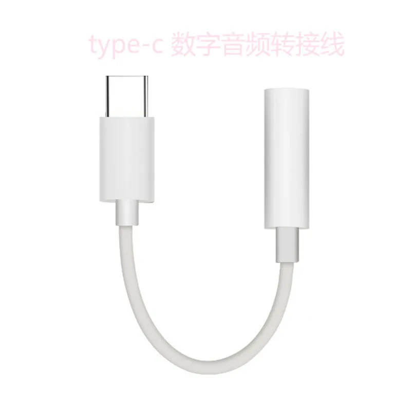 CCA High Audio Type C 3.5 Earphone Adapter USB C Male to 3.5mm Female Jack for Xiaomi 6 Mi6 MI 8 SE A2 MIX 2S AUX Audio Cable