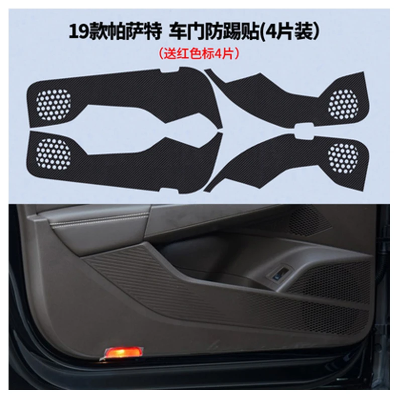 TOMMIA For Volkswagen Passat 2019 Car Inside Door Cover Scratch Protection Anti Kick Pads Carbon Fiber Stickers 4pcs