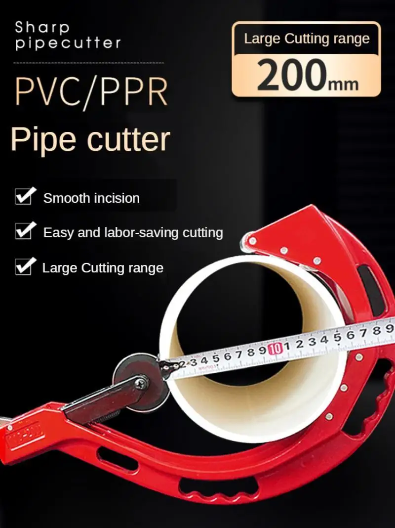 

50-110MM Pvc Pipe Cutter, Dual-Purpose Scissors for Wire Groove Also Used for Ppr Pipe Composite Pipe