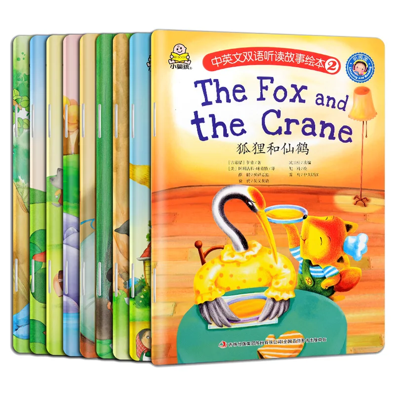 New Hot 10Pcs/Set Chinese and English bilingual listening and reading story picture book Kids Bedtime Short Story Book