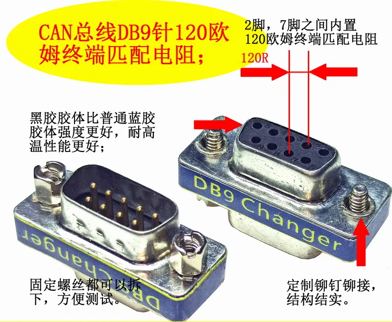 

CAN Bus DB9 Pin 120 Ohm Terminal Resistance; CAN Resistance;