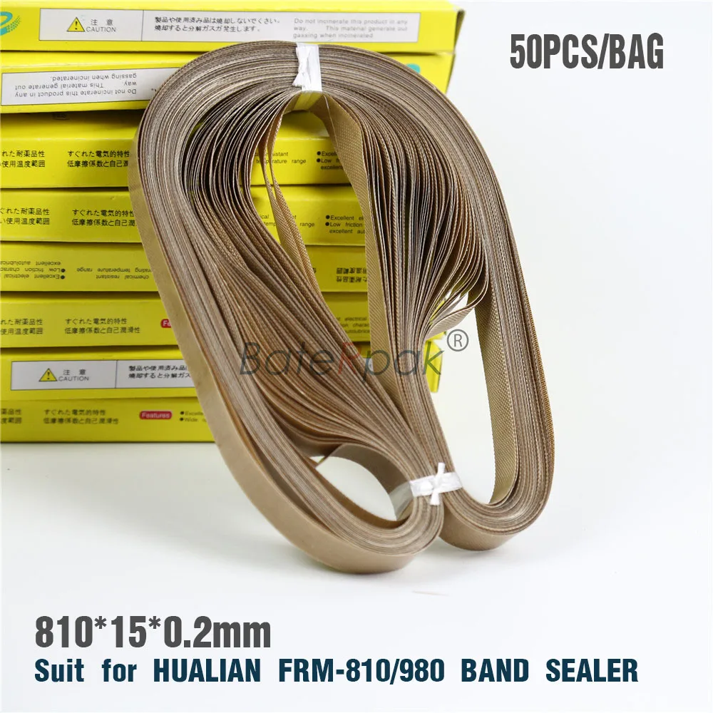 810x15x0.2mm HUALIAN FRM-810/980 continous Band sealer strap. belt BateRpak Resin tape,band sealing machine part 50pcs/bag