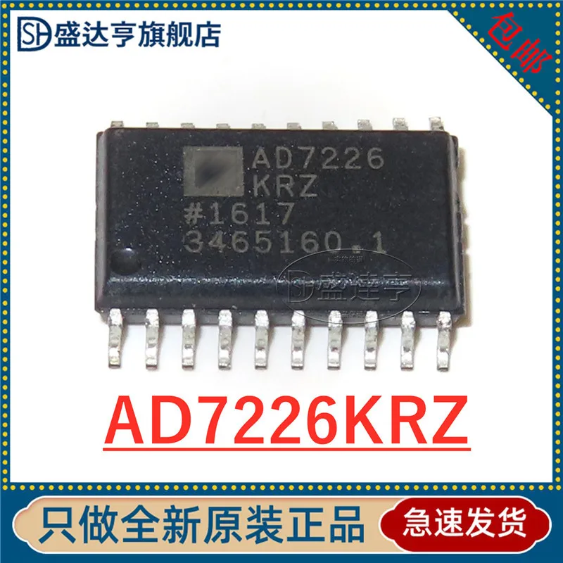 AD7226KRZ  AD7226  SOIC-20 digital analog converter- DAC