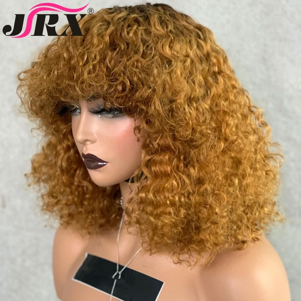 Curto encaracolado perucas de cabelo humano com franja mel loira colorido malaio completo máquina feita perucas para mulheres jerry encaracolado