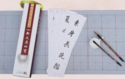 Water Drawing Cloth Imitation Xuan Paper Magical Lengthening Scrolls Four Treasures Brush Pencil Water Write Cloth Suit 2020