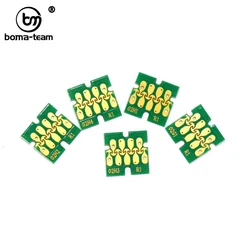 T8871 T8872 T8873 T8874 Compatible Chip For Epson Enterprise WF-C20750 M20590 C21000 C20600 C20590 C17590 Printers