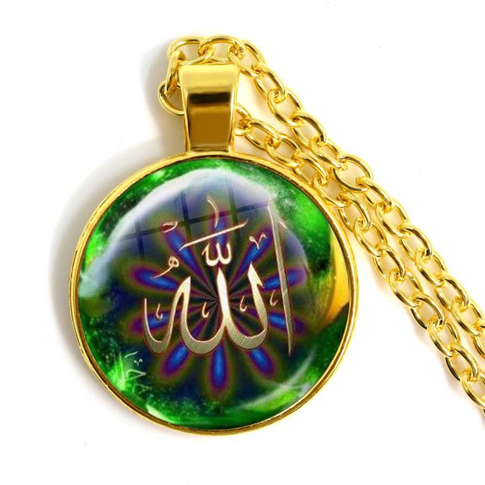 Hot Ramadan Gift 25mm Glass Cabochon Necklace Women Men's Charm Arabic Muslim Islamic God Allah Jewlery Pendant Necklace Jewelry