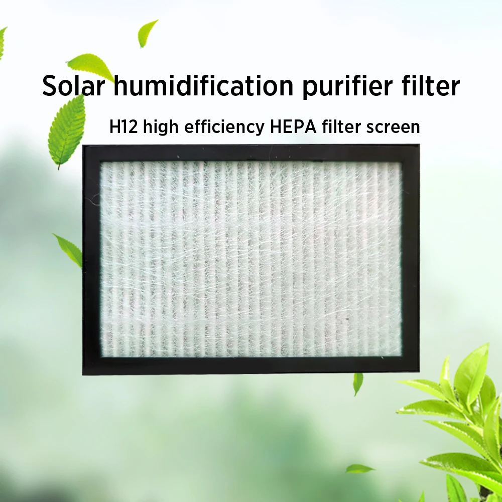 Active Carbon HEPA Filter Replacement PM 2.5 Air Cleaner Filter BSX-202 Air Purifier Parts Remove Dust Formaldehyde Smoke Odor