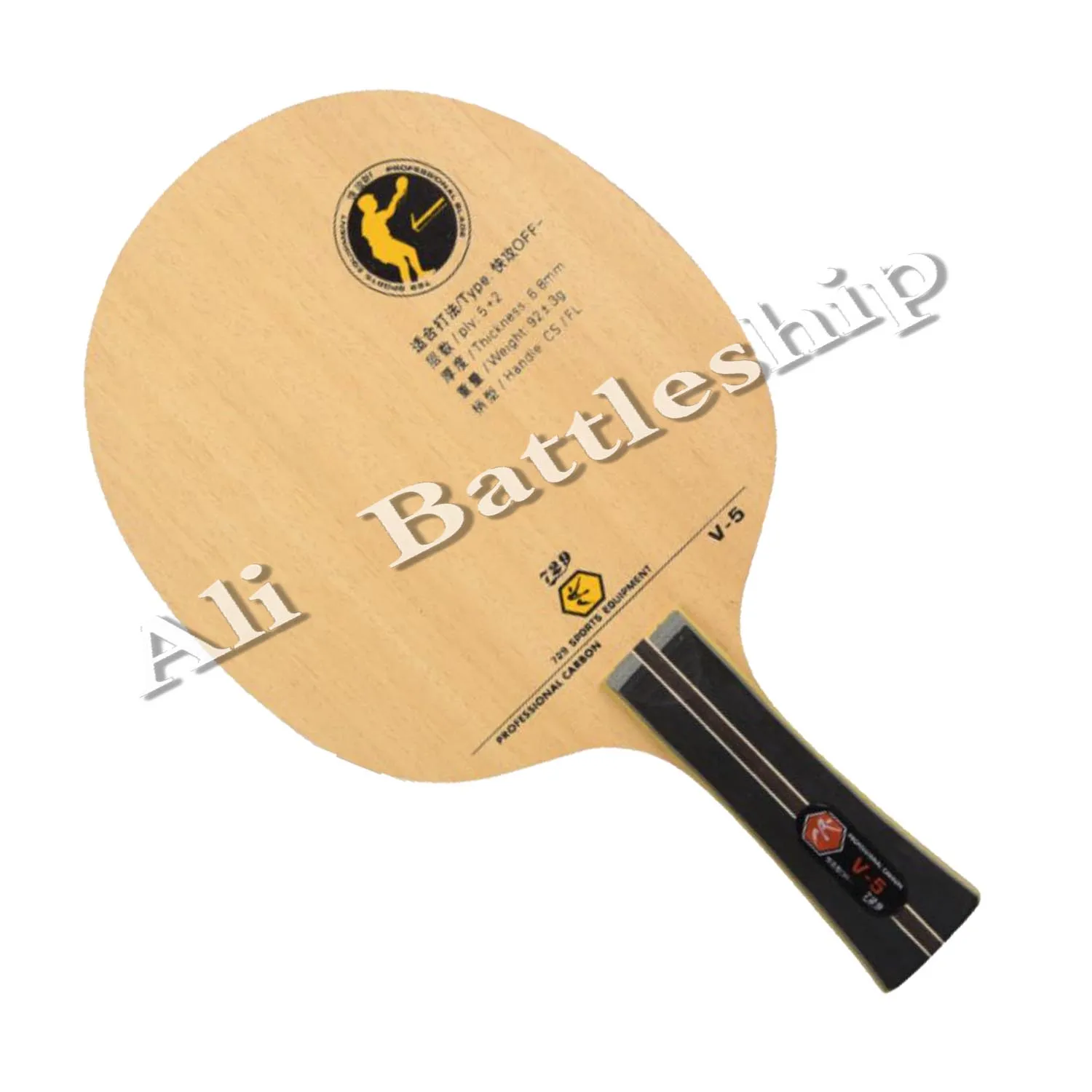 729 Friendship V-5 V5 Professional 5+2 Professional Carbon OFF Table Tennis Blade for PingPong Racket