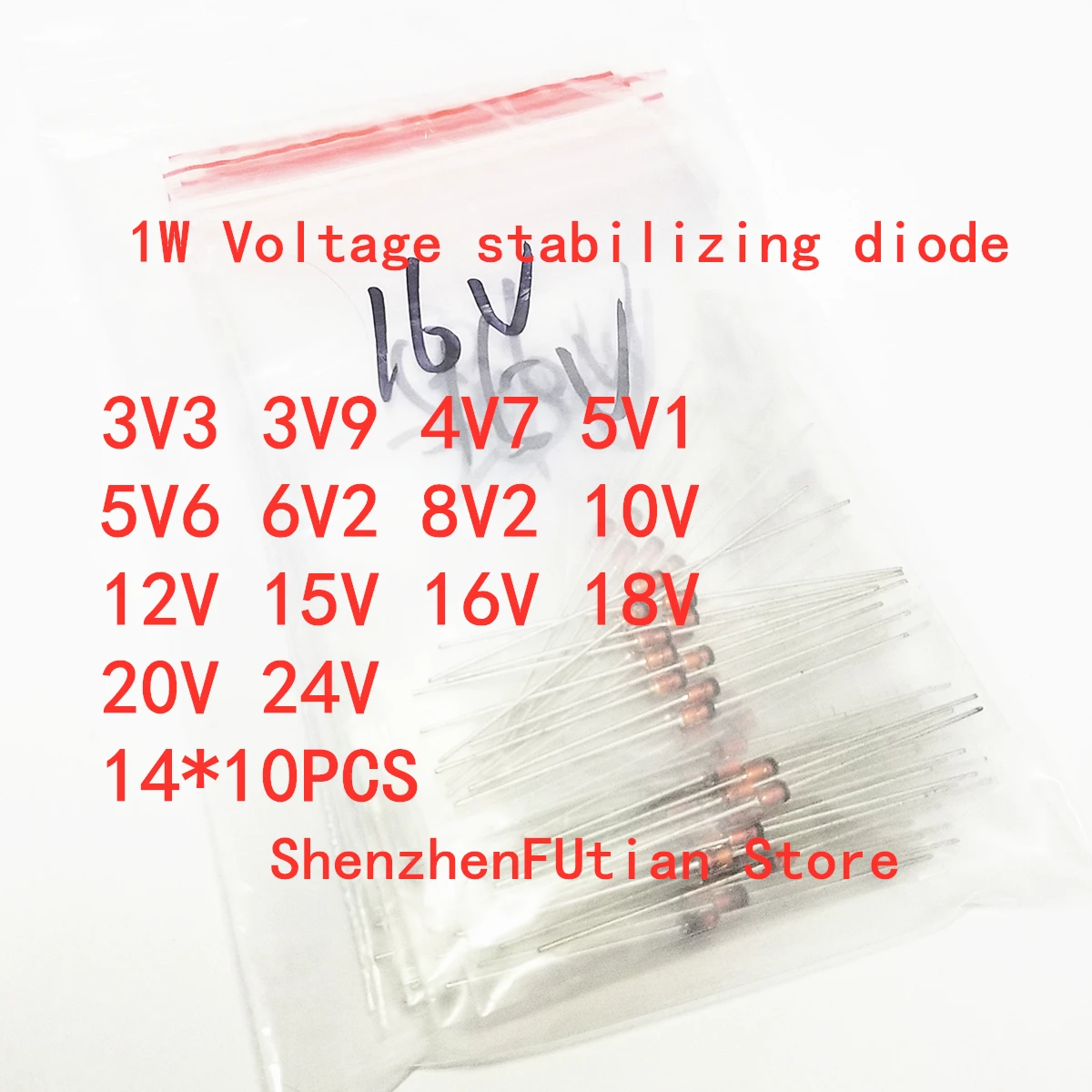 140pcs=14values*10pcs 1W Zener diode kit DO-41 3V3 3V9 4V7 5V1 5V6 6V2 8V2 10V 12V 15V 16V 18V 20V 24V