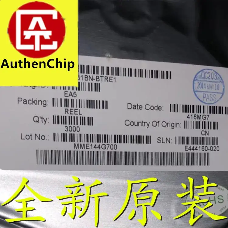 10pcs 100% orginal new in stock AZ431BN-BTRE1 AZ431BN patch SOT23 power reference IC chip