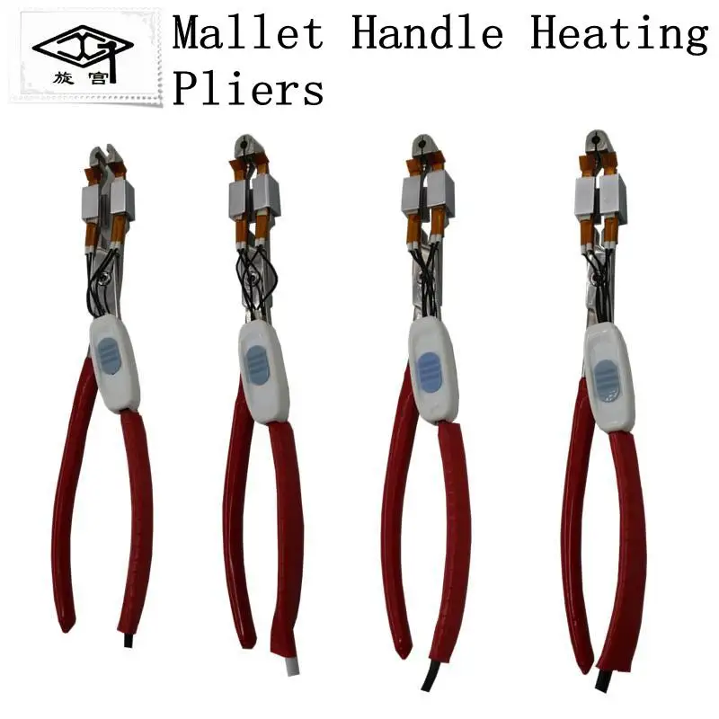 

piano tuning maintenance tool mallet handle heating tongs round mouth leakage protection 220 110 V