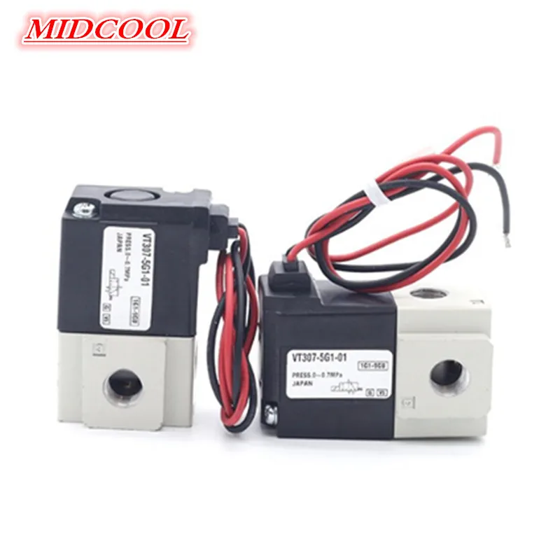 Two Position Three Way High Frequency Solenoid  Vacuum Valve VT307