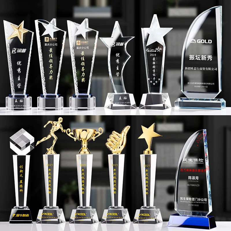 Customized logo crystal trophy customized creative staff children's glass medal seat sports competition honor high grade souveni