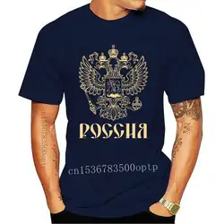 New Basic Tops Homme Brand Clothing For Men T-Shirt Russia Moscow Cccp Shirt Tee Shirts