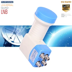 HD Digital Universal KU BAND LNB For Satellite Receiver Dish TV HD Digital 0.1dB Quad LNBF SR-4604 Tuner