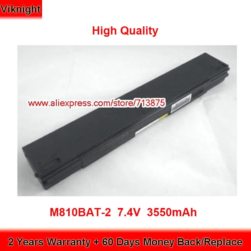 

Brand New M810BAT-2 Battery 6-87-M815S-4ZC2 for Clevo M810L M815 M815P M817 6-87-M817S-4ZC1 6-87-M815S-42A 1020GO 7.4V 3550mAh