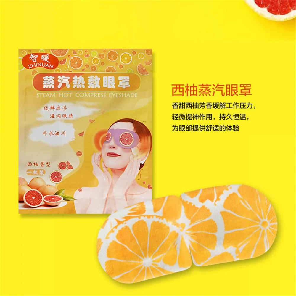 5pcs Lavender Chamomile Steam Eye Mask Face Care Skin Dark Circle Eye Bags Eliminate Puffy Eyes Fine Line Wrinkles Anti Aging