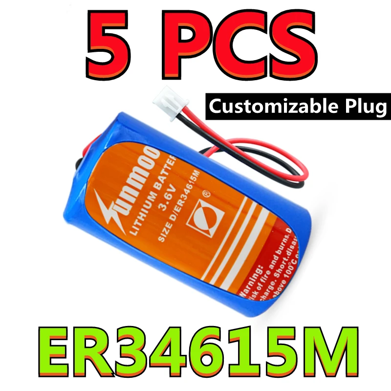 5PCS Original NEW SUNMOON ER34615M 34615 D Size 3.6V Water Meter PLC Battery High Power Type (Customizable Plug)