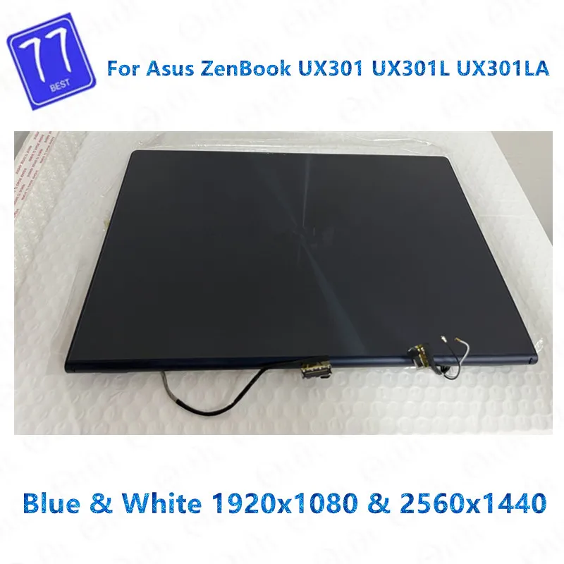 

13.3" LCD Replacment For Asus Zenbook UX301 UX301LA UX301L LCD Display Touch Screen full assembly FHD 1920x1080 or QHD 2560x1440