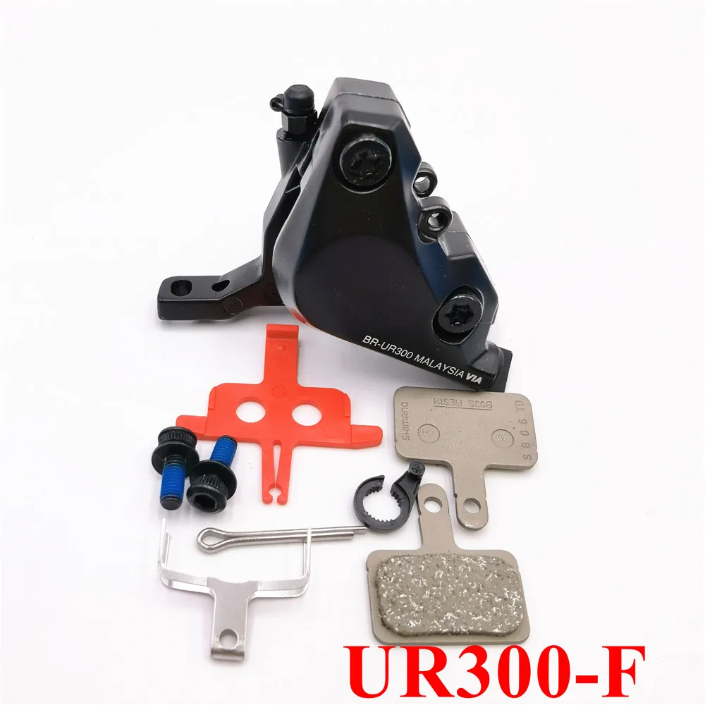 SHIMANO BR-UR300 Flat Mount Hydraulic Disc Brake Caliper