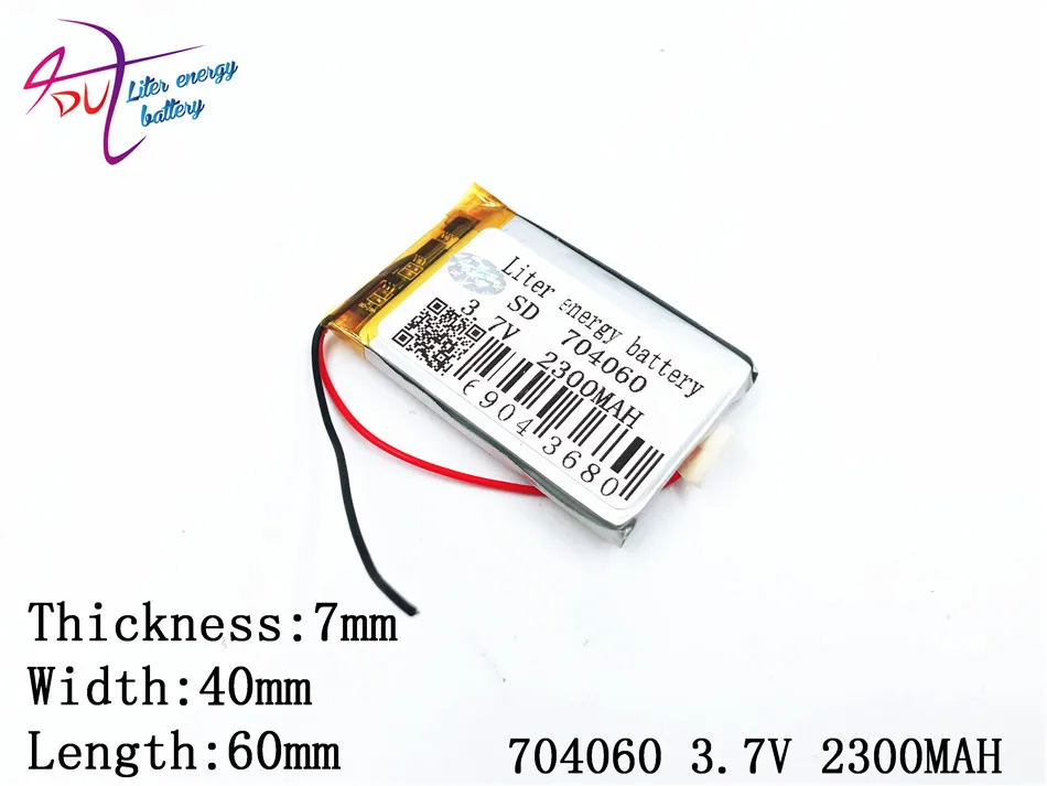 3.7V 2300mAh 704060 Lithium Polymer Li-Po li ion Rechargeable Battery cells For Mp3 MP4 MP5 GPS