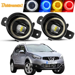2 X Car Front Bumper LED Fog Light Assembly 40W Angel Eye Fog Daytime Running Lamp DRL 4000LM H11 For Nissan Qashqai 2007-2013