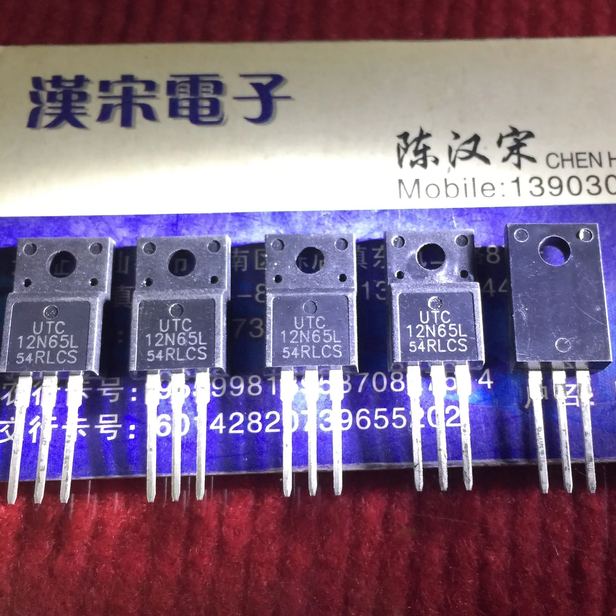 

Бесплатная доставка UTC12N65L 12N65L 12N65 TO-220F 10 шт./лот