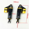 야마하 혼다 스쿠터 ATV 쿼드 블랙 골드 용 2pcs 범용 320mm/340mm/355mm 오토바이 충격 흡수 장치 리어 서스펜션 4