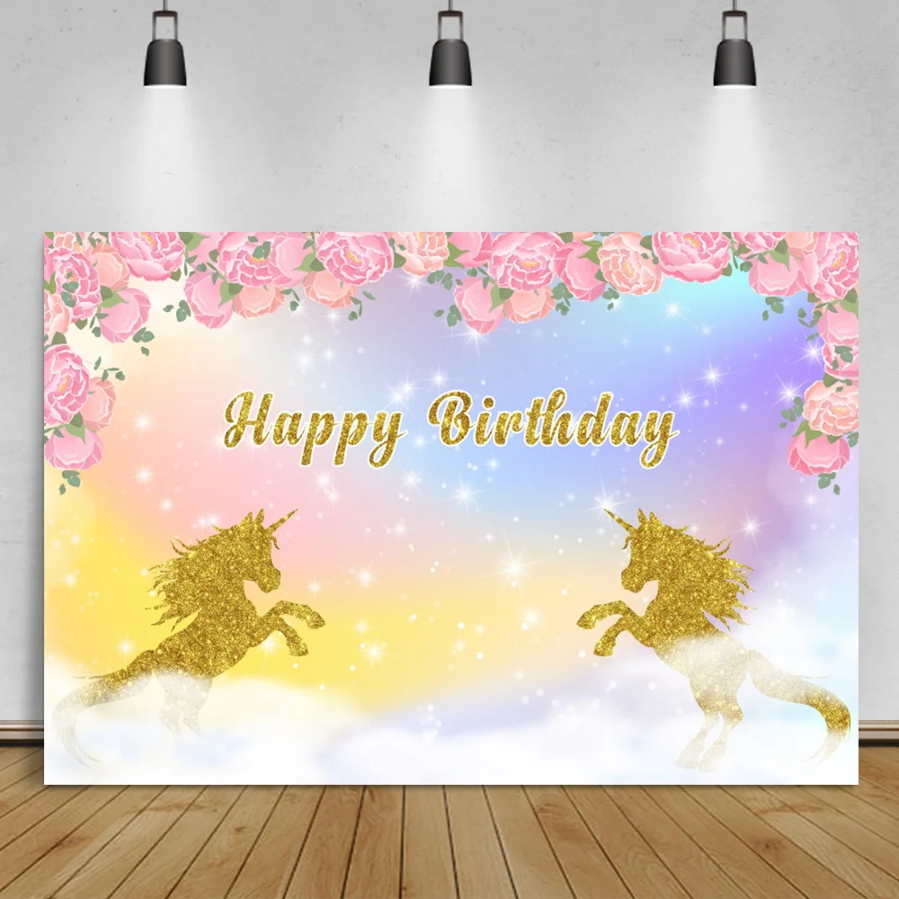 Laeacco Cartoon Unicorn Baby Birthday Photo Backdrop Flower Dreamy Cloud Shiny Star Gold Glitters Portrait Customized Background